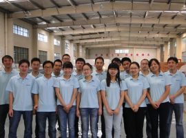 અમારા વિશે