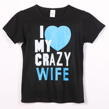 વ્યક્તિગત કસ્ટમાઇઝ્ડ ઉદ્યોગ